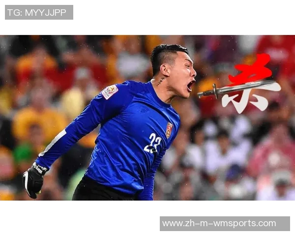 泰山更改女足比赛场地年票会员自动同意上座率提升引发关注 泰山更改女足比赛场地年票会员自动同意上座率提升引发关注